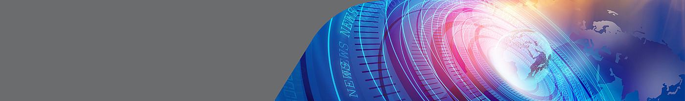 產(chǎn)業(yè)互聯(lián)網(wǎng)